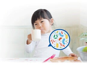 Developing A Healthy Digestive System By Including Probiotics In Your Child's Diet Developing A Healthy Digestive System By Including Probiotics In Your Child's Diet